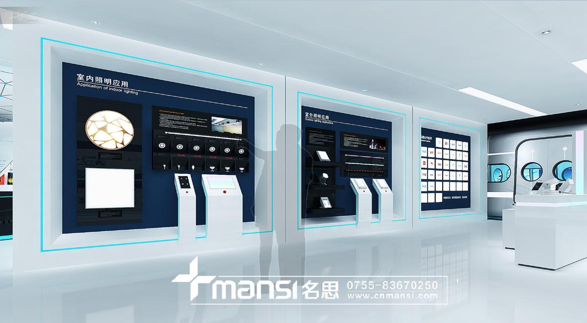 佛山市國星光電展廳-4 佛山市國星光電展廳-4