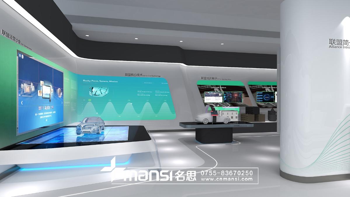 深圳沃特瑪-4 深圳沃特瑪-4