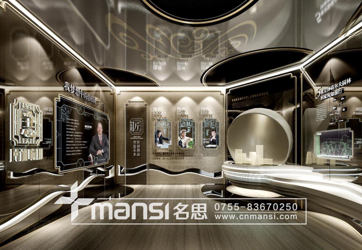 碧桂園·晴川府6 碧桂園·晴川府6