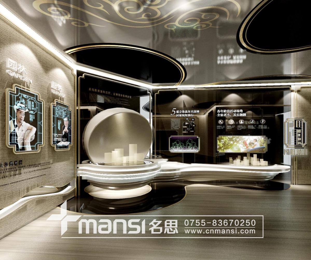 碧桂園·晴川府2 碧桂園·晴川府2