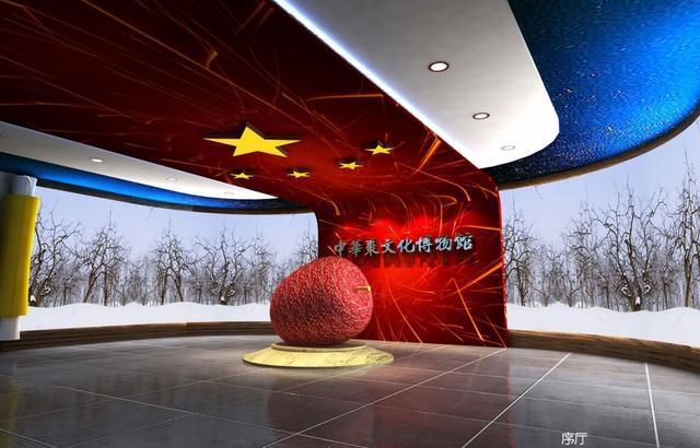 廣東電力企業歷史展館6 廣東電力企業歷史展館6