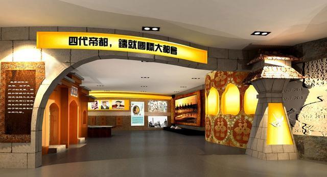 廣東電力企業歷史展館7 廣東電力企業歷史展館7