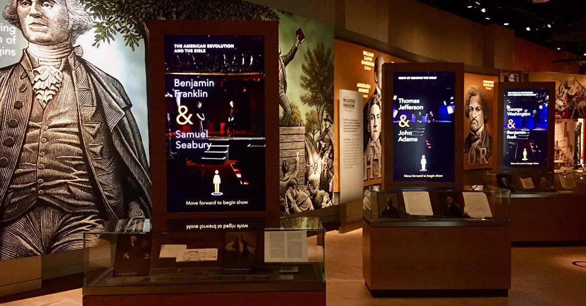 圣經博物館3 圣經博物館3