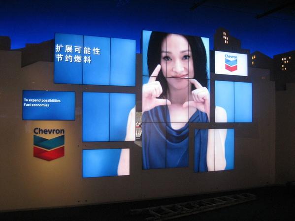 企業多媒體展廳影音設計要素3 企業多媒體展廳影音設計要素3