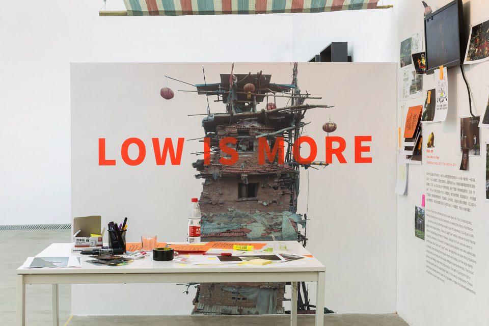 小型展廳空間設計3 小型展廳空間設計3