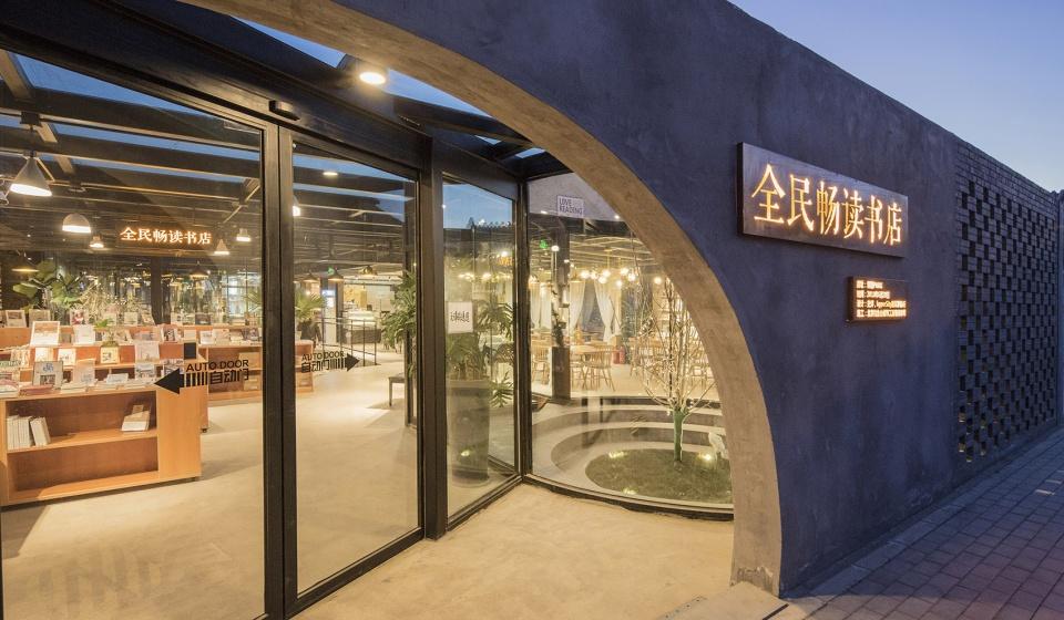 泉州海洋文化室內(nèi)展廳設計1 泉州海洋文化室內(nèi)展廳設計1