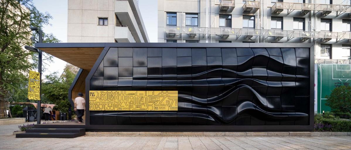 IMG_8657-Pano-編輯.jpg IMG_8657-Pano-編輯.jpg